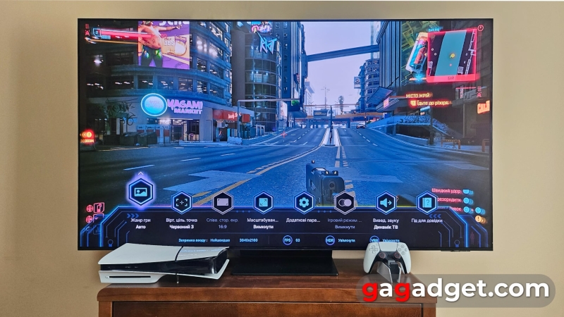 Шах і мат: огляд 65-дюймового OLED-телевізора Samsung S95D