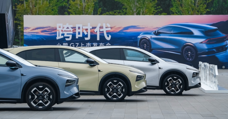 Xpeng представила свого "вбивцю Tesla Model" вартістю від 27 000 доларів — кросовер G7