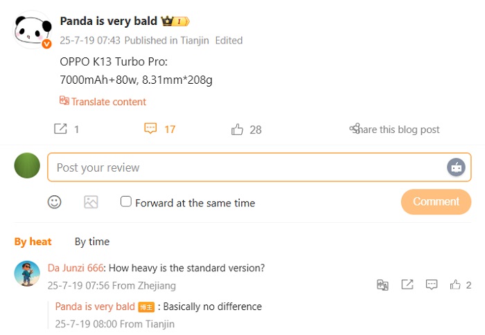 Напередодні презентації OPPO інсайдери розкрили характеристики смартфонів K13 Turbo і K13 Turbo Pro