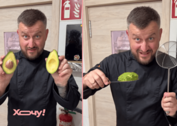 Как измельчить целое авокадо в считанные секунды: ничего не нужно выковыривать и нарезать (ВИДЕО)