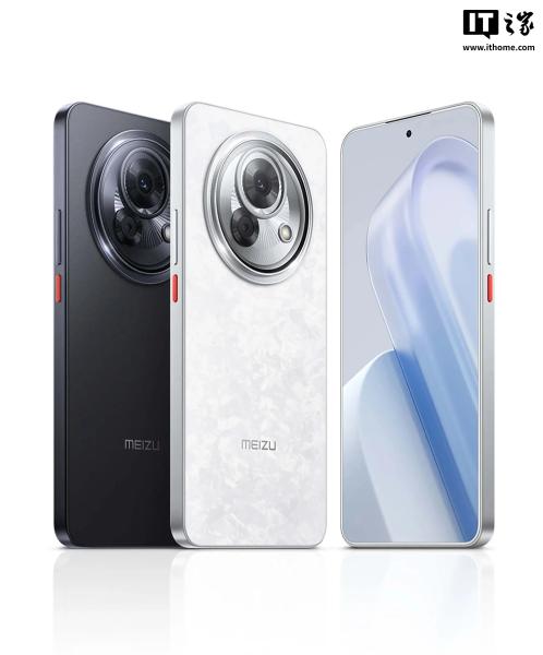 Meizu продає смартфони купками &mdash; святковий набір із 6 телефонів за $1370