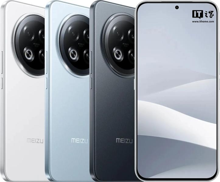 Meizu продає смартфони купками &mdash; святковий набір із 6 телефонів за $1370