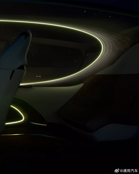 Buick представив новий концепт Electra Orbit у нехарактерному для себе стилі