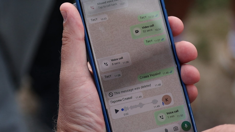 Київстар протестував Starlink Direct to Cell: перше SMS супутником — «Слава Україні!»