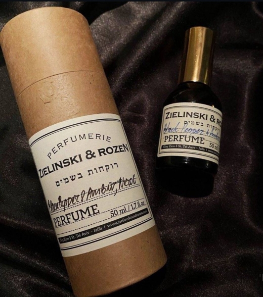 А чим від вас так смачно пахне?: ТОП-5 моїх найбільш виграшних ароматів