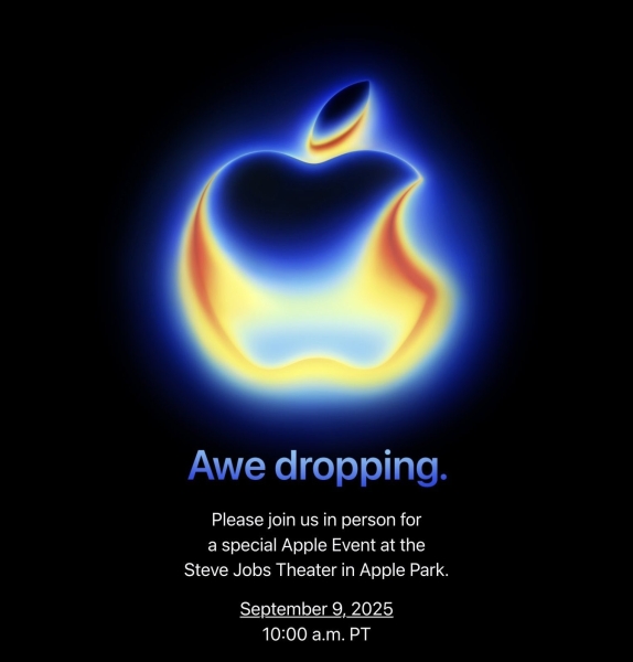 Apple представить iPhone 17 у вівторок, 9 вересня