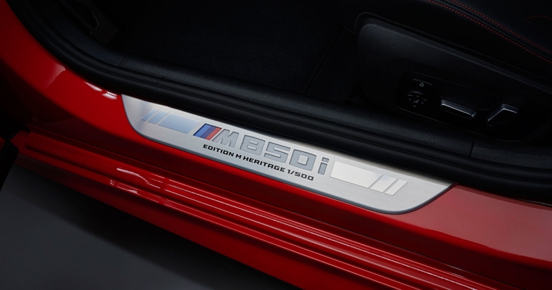 BMW прощається з 8-ю серією обмеженим виданням M850i Edition M Heritage у кольорах E31