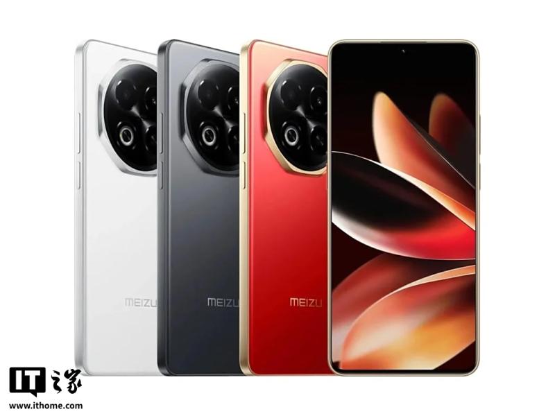Meizu продає смартфони купками &mdash; святковий набір із 6 телефонів за $1370