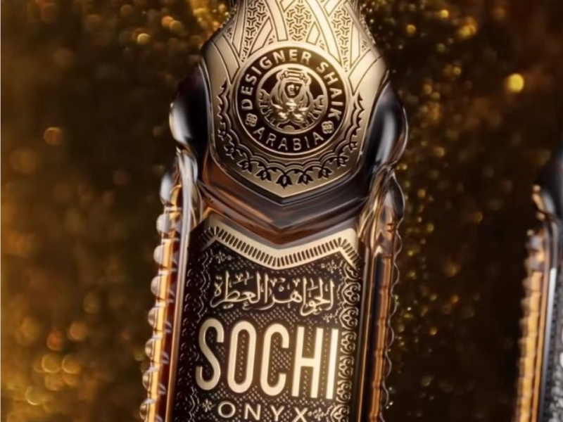 Кращі парфуми осені 2024 року: деревні, пряні, шкіряні і не тільки