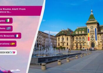 Wizz Air анонсував ще чотири нові маршрути з Румунії
