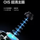 Realme 15 Pro буде анонсовано через тиждень — компанія похвалилася можливостями камери