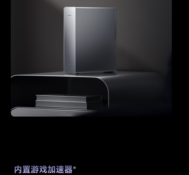 Xiaomi BE10000 Pro: потужний роутер з Wi-Fi 7 та 10G-портами та власним SSD-слотом