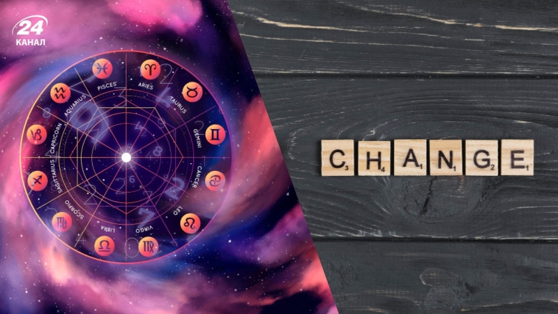 3 знаки зодіаку, життя яких кардинально зміниться найближчим часом