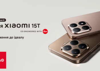 Xiaomi 15T з камерами Leica вже у продажу в Алло