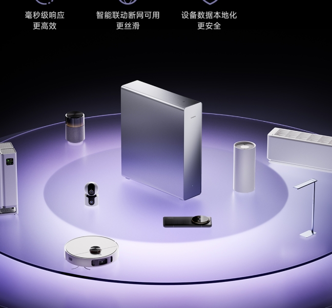 Xiaomi BE10000 Pro: потужний роутер з Wi-Fi 7 та 10G-портами та власним SSD-слотом