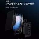 Meizu 22 буде анонсовано 15 вересня &mdash; виробник підтвердив основні характеристики