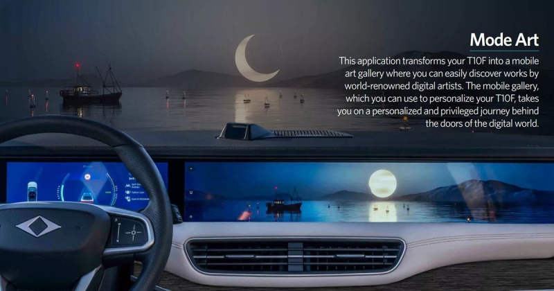 Турецький Togg представив серійний ліфтбек T10F на моторшоу в Мюнхені