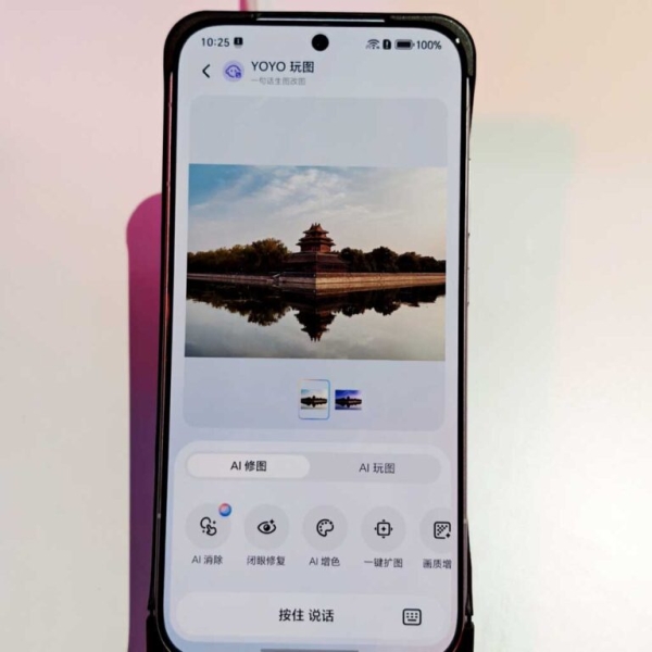 Honor Magic 8 засвітився на живих фото: плоский екран, нова кнопка і звичний дизайн