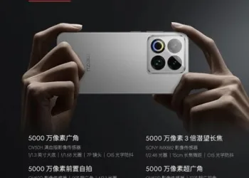 Meizu 22 буде анонсовано 15 вересня — виробник підтвердив основні характеристики