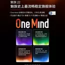 Meizu 22 буде анонсовано 15 вересня &mdash; виробник підтвердив основні характеристики