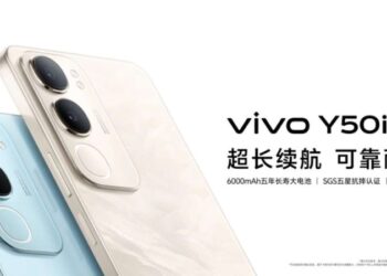 Vivo Y50i представлено в Китаї: бюджетник із 90 Гц дисплеєм та акумулятором на 6000 мА·г