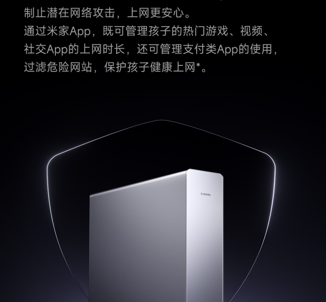 Xiaomi BE10000 Pro: потужний роутер з Wi-Fi 7 та 10G-портами та власним SSD-слотом