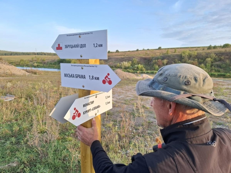 Біля курорту Сатанів облаштували 32-кілометровий туристичний маршрут: чим він цікавий