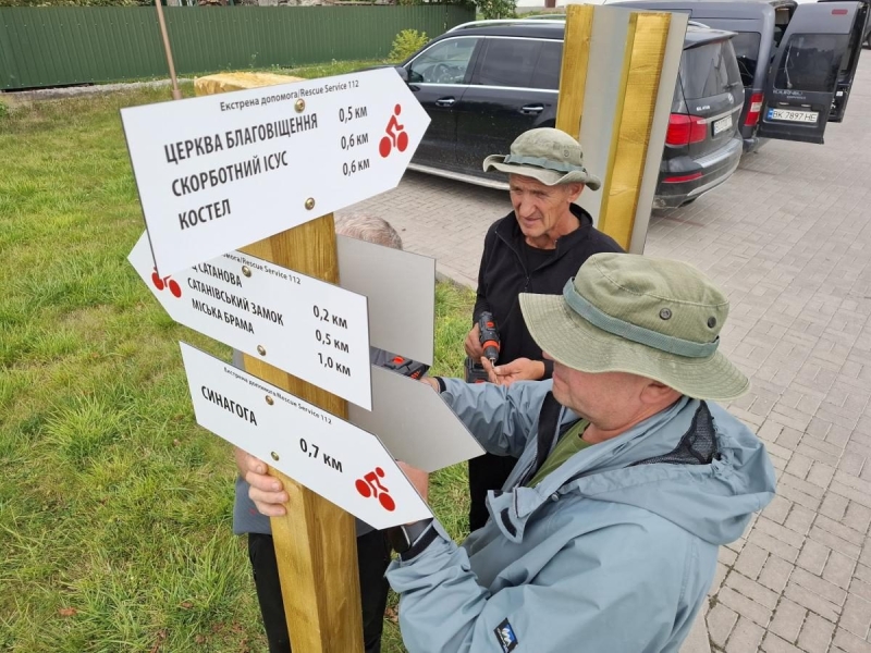 Біля курорту Сатанів облаштували 32-кілометровий туристичний маршрут: чим він цікавий