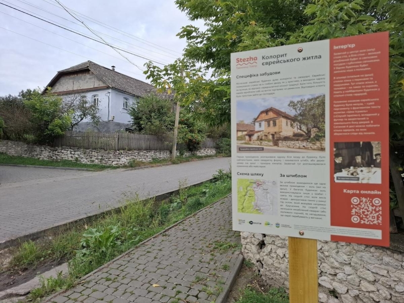 Біля курорту Сатанів облаштували 32-кілометровий туристичний маршрут: чим він цікавий