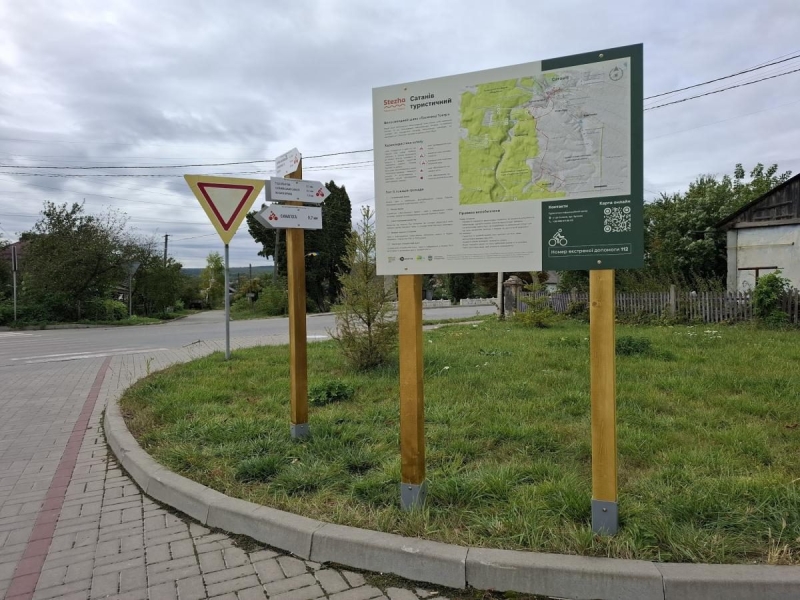 Біля курорту Сатанів облаштували 32-кілометровий туристичний маршрут: чим він цікавий