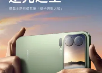 Xiaomi 17 Pro матиме рекордно широкий динамічний діапазон — контрове світло більше не проблема