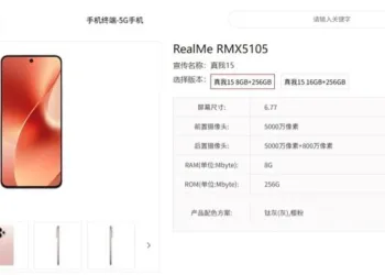 Realme 15 Pro буде анонсовано через тиждень — компанія похвалилася можливостями камери