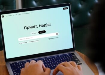 Дія першою в світі запровадила штучний інтелект в сфері надання державних послуг — як це працює