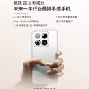 Meizu 22 буде анонсовано 15 вересня &mdash; виробник підтвердив основні характеристики