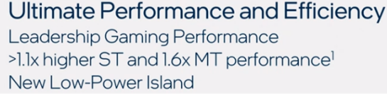 Intel Nova Lake: до 52 ядер, +60% продуктивності та новий сокет без оновлення кулера