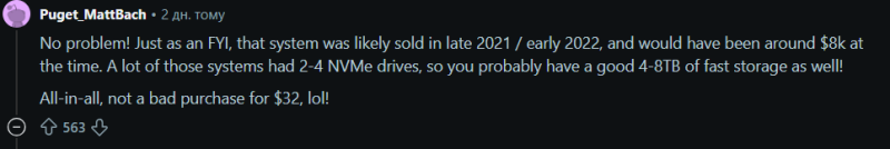 NVIDIA RTX 3080 Ti та Threadripper 3960X за $23: американець придбав ПК як корпус на аукціоні