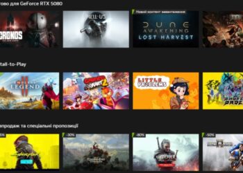 NVIDIA запустила RTX 5080 на GeForce NOW для 23 хітових ігор — S.T.A.L.K.E.R. 2 поки не в списку