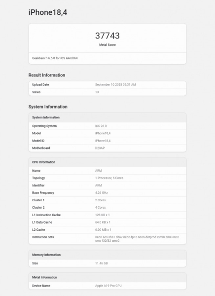 Жодних 150%: чип Apple A19 Pro лише на 17% швидший за попередника та відстає від майбутніх конкурентів