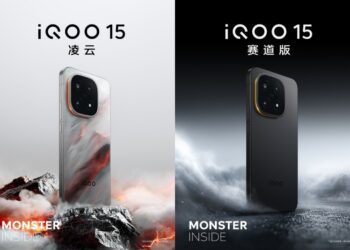 AnTuTu опублікувала відео розпаковки iQOO 15 більш ніж за тиждень до офіційного анонсу