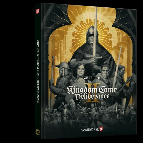 Видавництво MALʼOPUS відкрило передзамовлення українського видання розкішного артбуку &ldquo;Світ гри Kingdom Come: Deliverance II&rdquo;