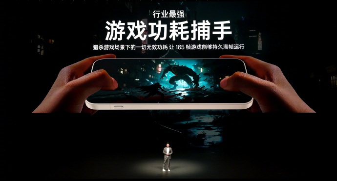 Представлено OnePlus 15 — потужний і елегантний флагман з екраном 165 Гц, акумулятором на 7300 мА·год і трьома сенсорами на 50 Мп