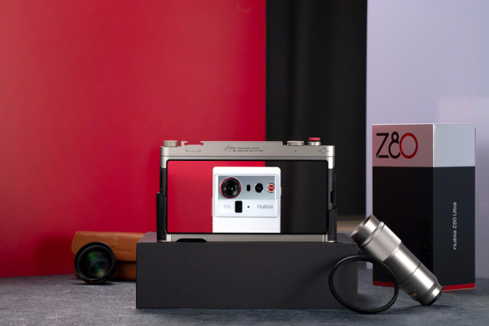 Nubia Z80 Ultra отримає цілий набір зовнішніх об'єктивів, а чохол з кріпленням виглядає просто неймовірно (фото)