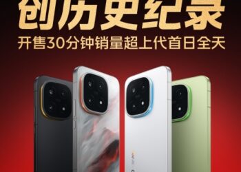 iQOO 15 за пів години продався більшим тиражем, ніж iQOO 13 за увесь перший день