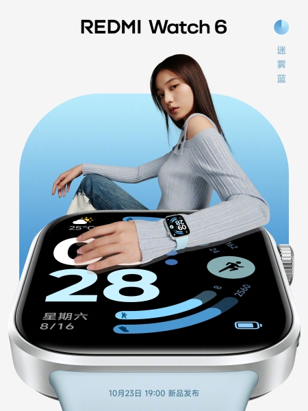 Redmi Watch 6 анонсують разом з Redmi K90 Pro Max, компанія вже опублікувала офіційні зображення годинника