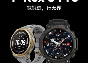 Amazfit представила 44-міліметрову версію T-Rex 3 Pro з AMOLED-дисплеєм і водозахистом 10 ATM