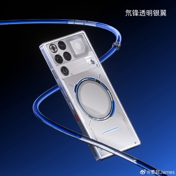 Водичка замість магнітиків &mdash; на перших фотографіях Nubia Red Magic 11 Pro видно кільце водяного охолодження