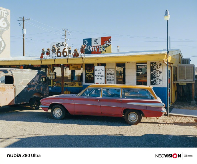 Якість знімків Nubia Z80 Ultra вражає: компанія продемонструвала можливості основної камери нового флагмана