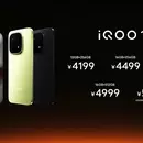 Вийшов iQOO 15 &mdash; Snapdragon 8 Elite Gen 5, величезна випарна камера і колаборація з Honor of Kings