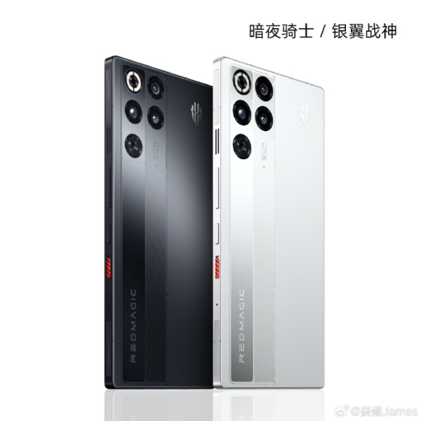 Водичка замість магнітиків &mdash; на перших фотографіях Nubia Red Magic 11 Pro видно кільце водяного охолодження