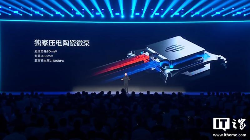 Анонсовано Nubia RedMagic 11 Pro — подвійне охолодження з тосолом, і дисплей з підекранною камерою